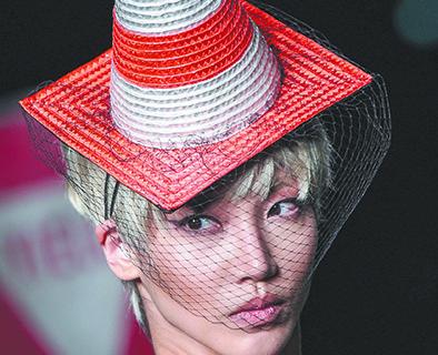 Moschino.