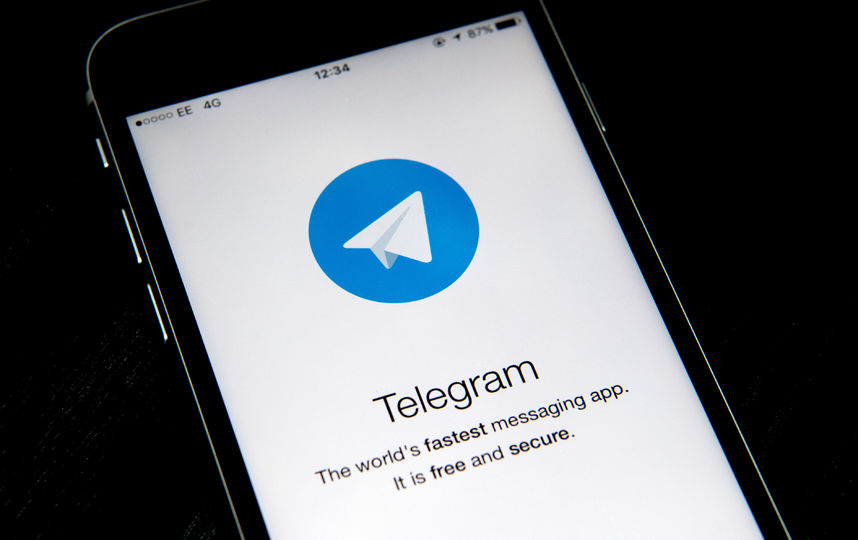 Telegram. Фото Getty