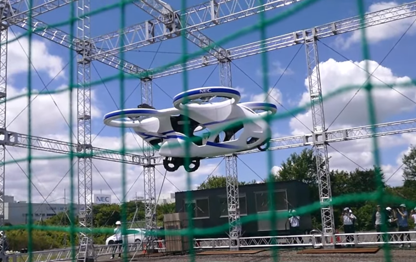 В Японии представили летающий автомобиль