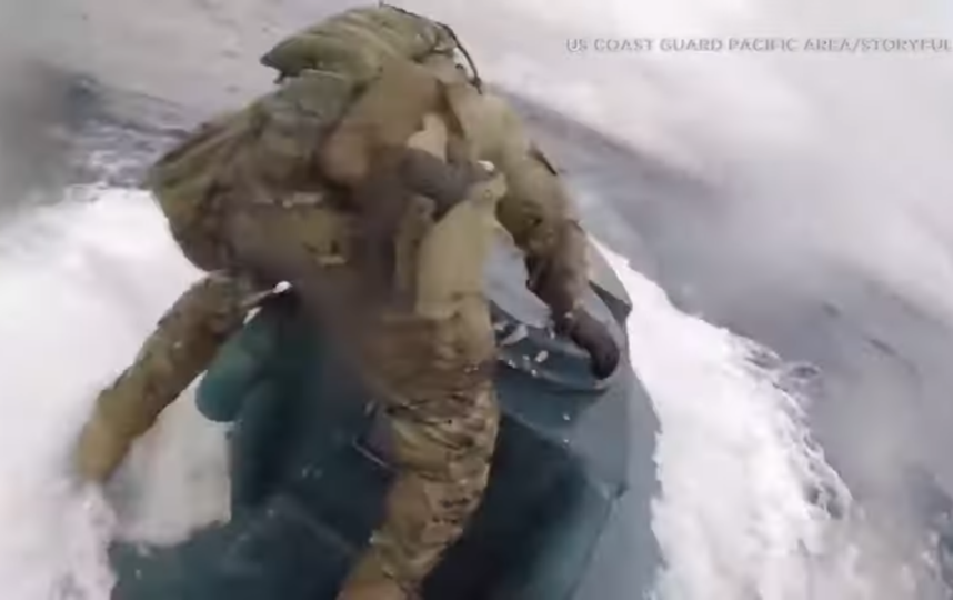 Береговая охрана США перехватила подлодку с наркотиками. Фото Скриншот Youtube