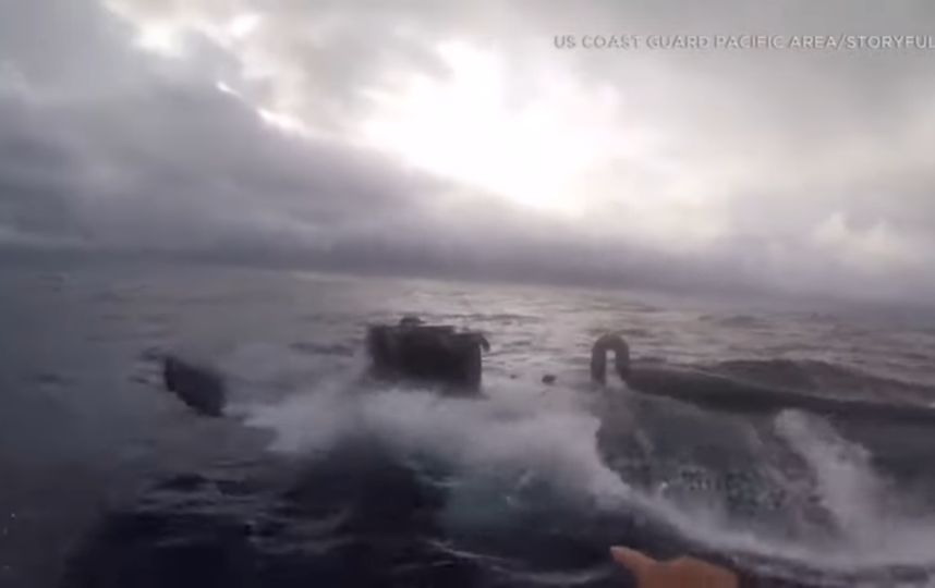 Береговая охрана США перехватила подлодку с наркотиками. Фото Скриншот Youtube
