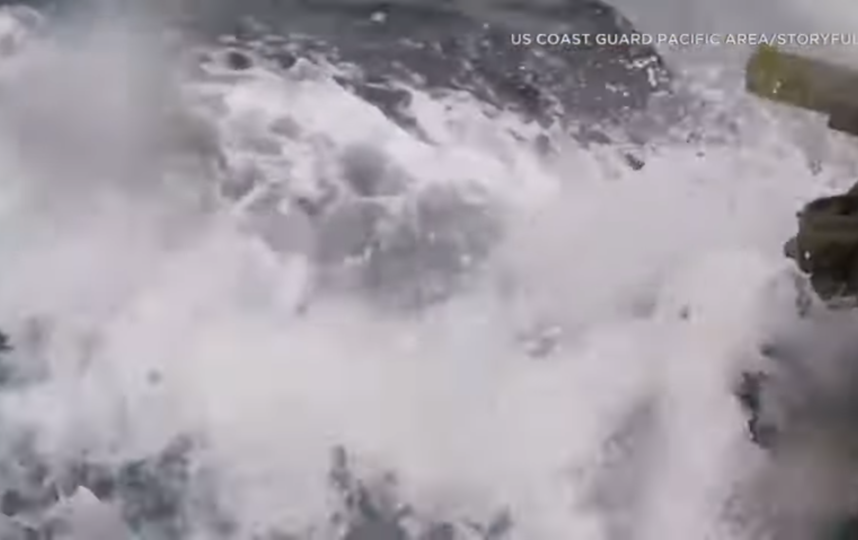 Береговая охрана США перехватила подлодку с наркотиками. Фото Скриншот Youtube