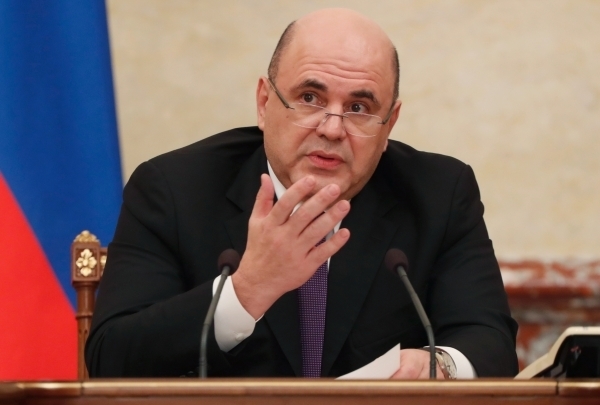 Михаил Мишустин. Фото РИА Новости