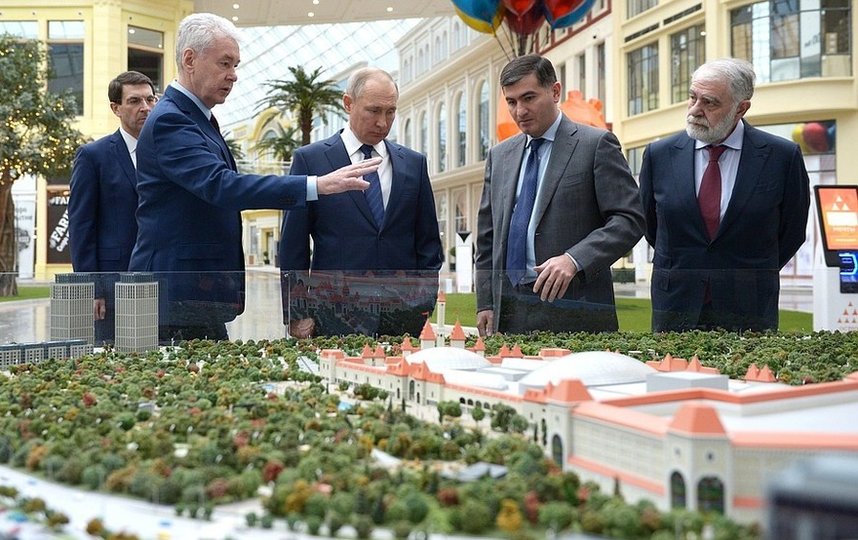 Владимир Путин и Сергей Собянин открыли парк развлечений "Остров мечты"