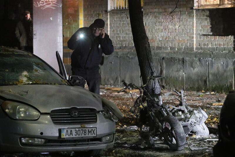 В центре Киева произошёл взрыв. Фото AFP