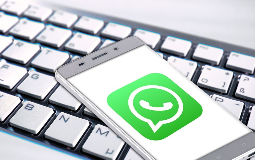 WhatsApp добавит функцию, которую ждали все пользователи