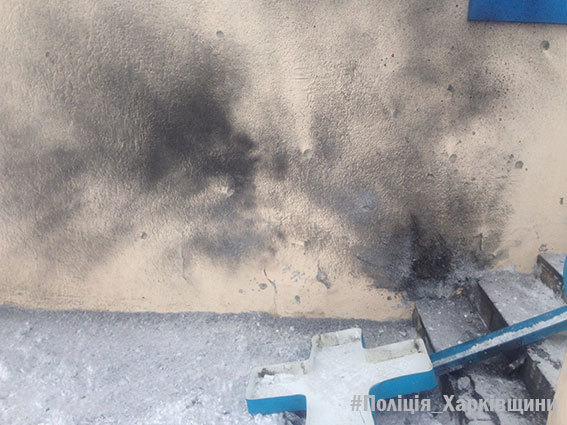 Взрыв в Харькове: пострадали мать и ребёнок