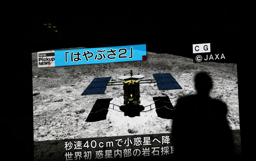 Японский зонд совершил успешную посадку на поверхность астероида