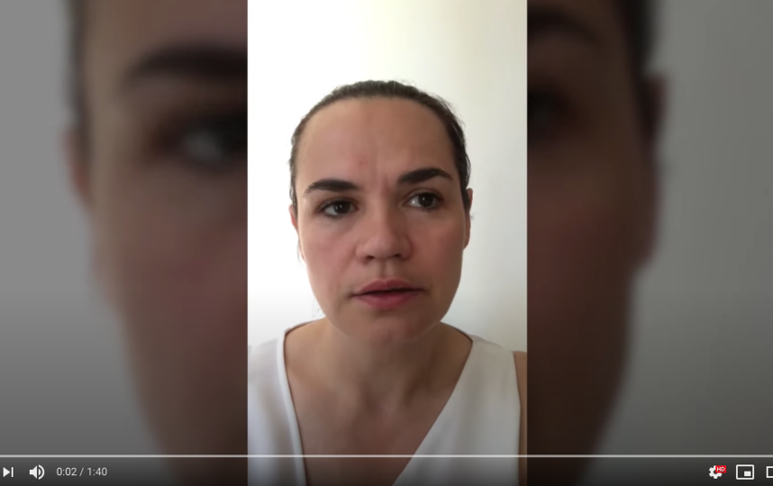 Обращение Светланы Тихановской. Фото скриншот https://www.youtube.com/watch?v=9DzisJ388Xs&feature=youtu.be