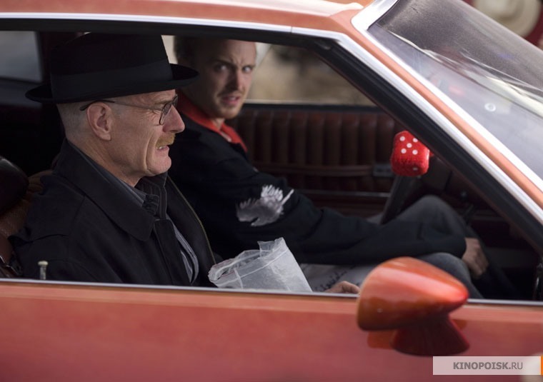 Кадр из сериала "Во все тяжкие". Фото AMC