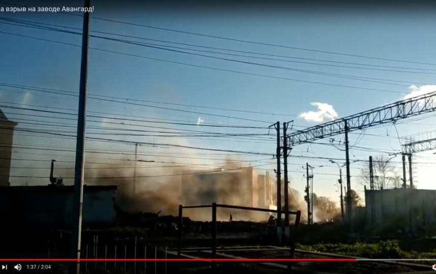 Взрыв на заводе пиротехники "Авангард" в Гатчине. Фото Скриншот Youtube
