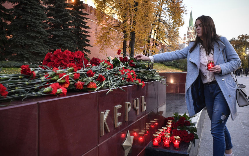 Жертвами трагедии в Керчи стал 21 человек. Фото AFP