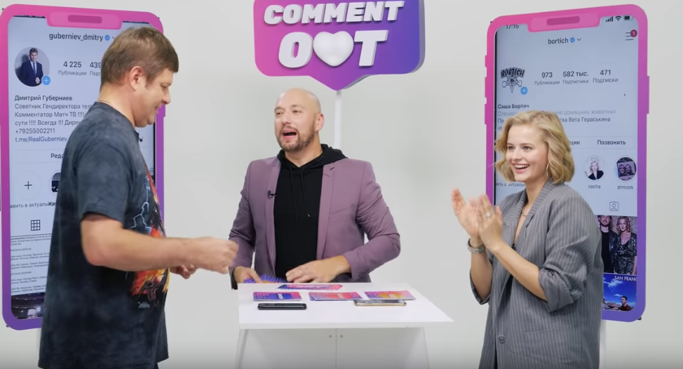 Бортич на шоу "Comment out". Фото скриншот youtube.com/watch?v=_3LhpJX-Lno