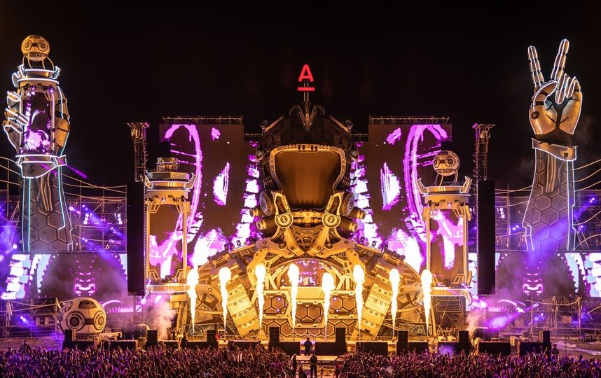 Alfa Future People 2018. Фото Предоставлено организаторами