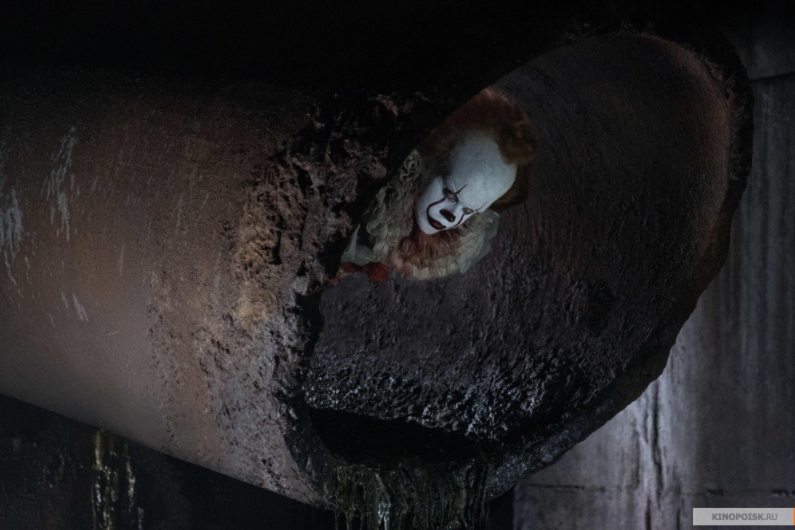 Кадр из фильма "Оно". Фото kinopoisk.ru