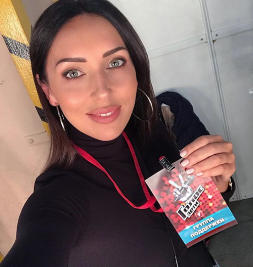 Алсу. Фото скриншот @alsou_a