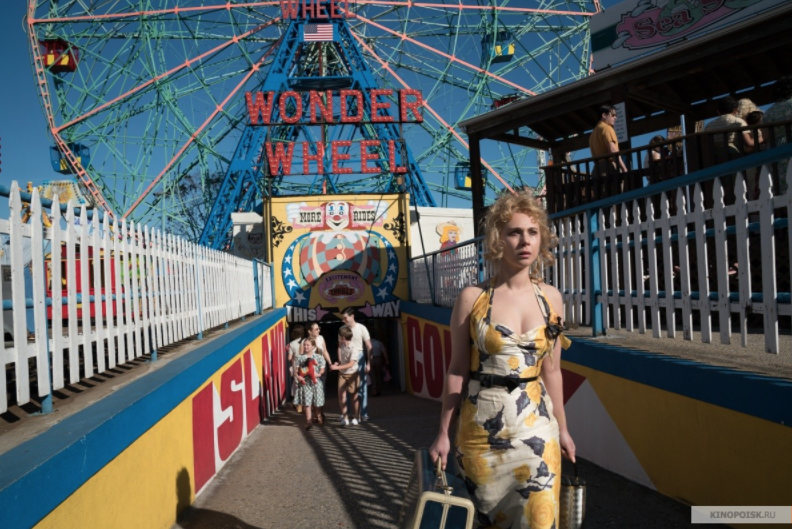 Кадры из фильма. Фото прокатчик "Вольга"