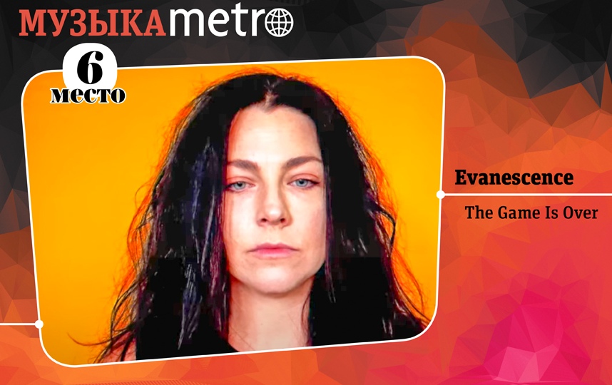 Top-10 Metro. Фото Сергей Лебедев, "Metro"