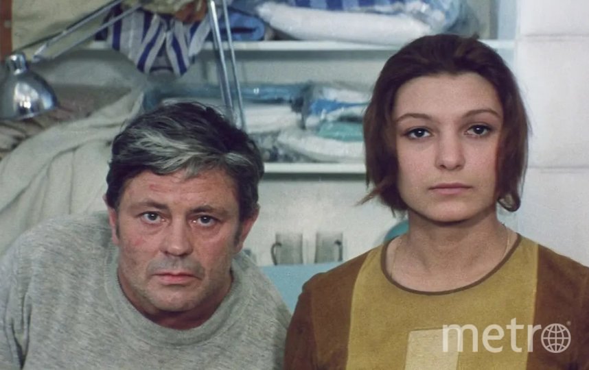 Кадр из фильма "Солярис". Фото "Metro"