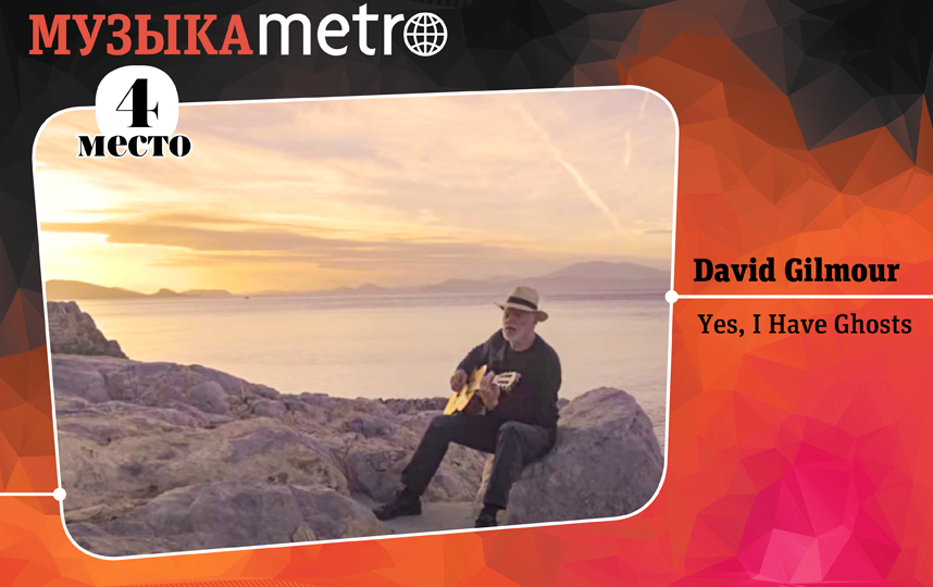 Top-10 Metro. Фото Сергей Лебедев, "Metro"