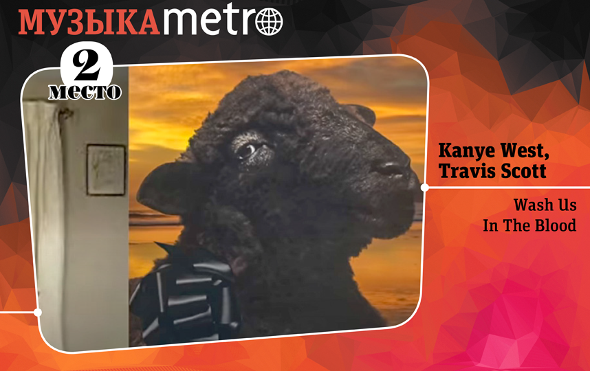 Top-10 Metro. Фото Сергей Лебедев, "Metro"