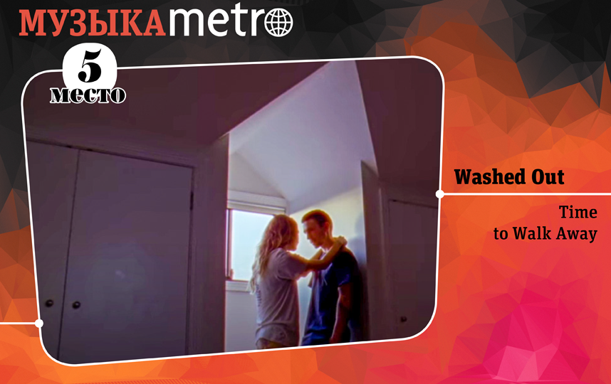 Top-10 Metro. Фото Сергей Лебедев, "Metro"