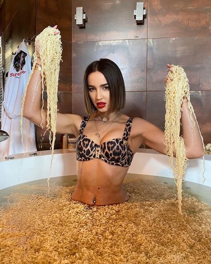 Ольга Бузова. Фото Скриншот Instagram/buzova86