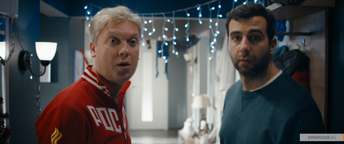 Кадр из фильма "Ёлки новые". Фото kinopoisk.ru