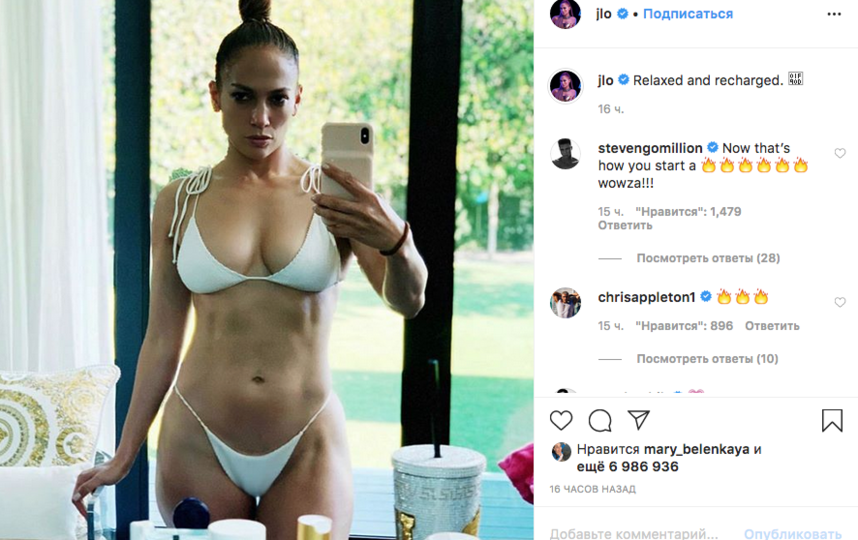 Дженнифер Лопес. Фото скриншот instagram @jlo