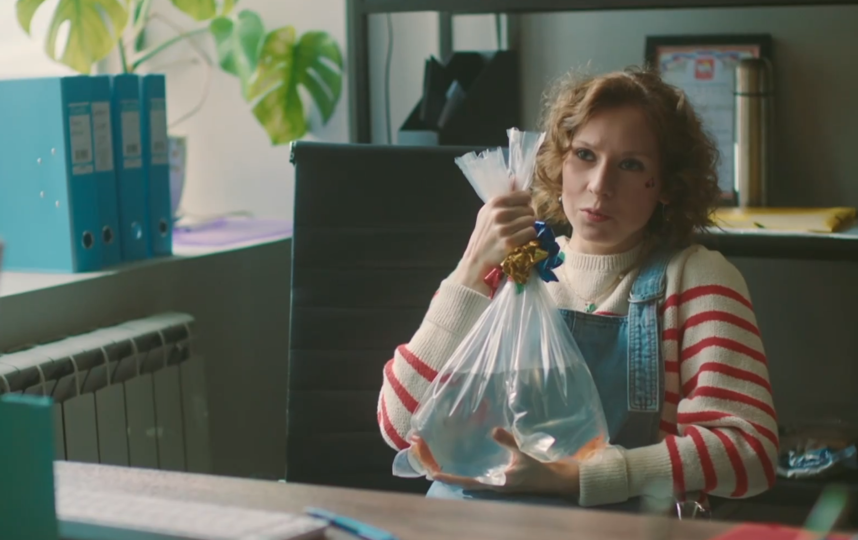 Слава (Надежда Лумпова). Фото кадр из фильма