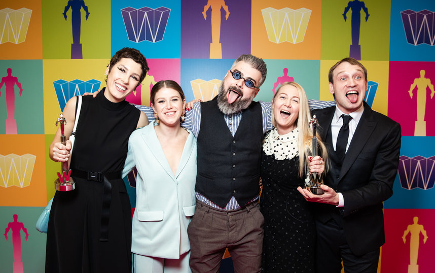 Чики взяли премию. Фото Предоставлено организаторами