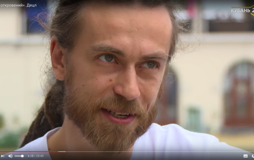 Децл. Фото Скриншот Youtube