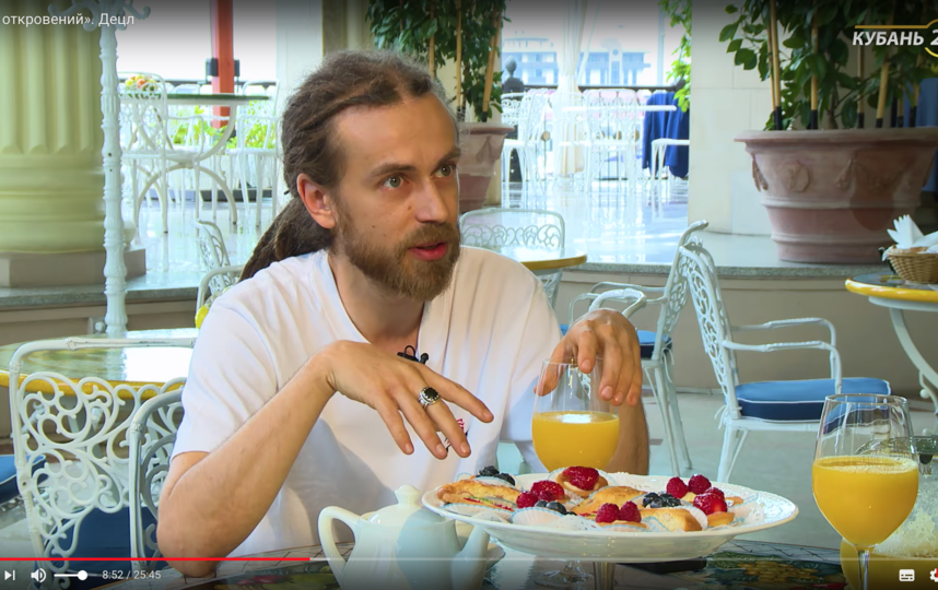 Децл. Фото Скриншот Youtube