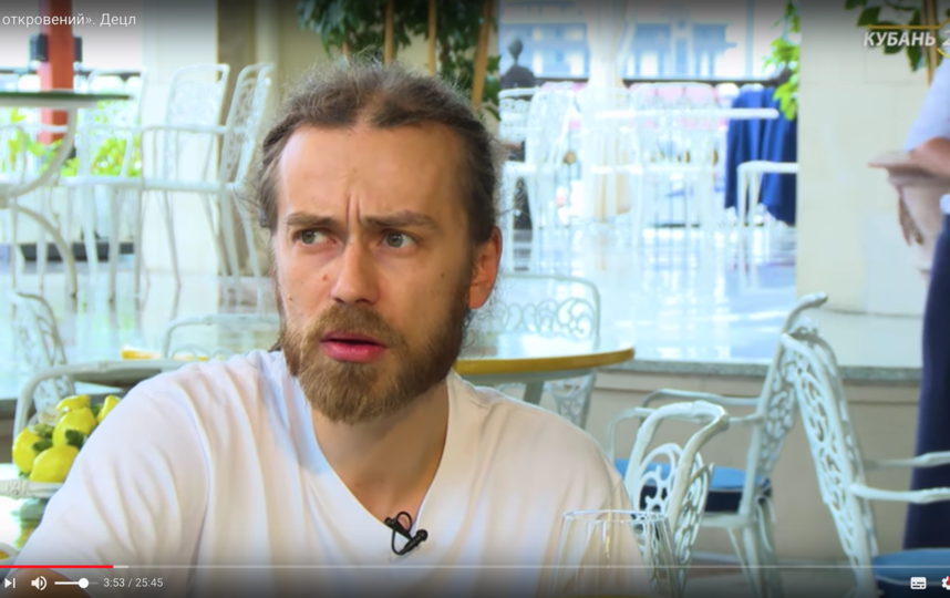 Децл. Фото Скриншот Youtube