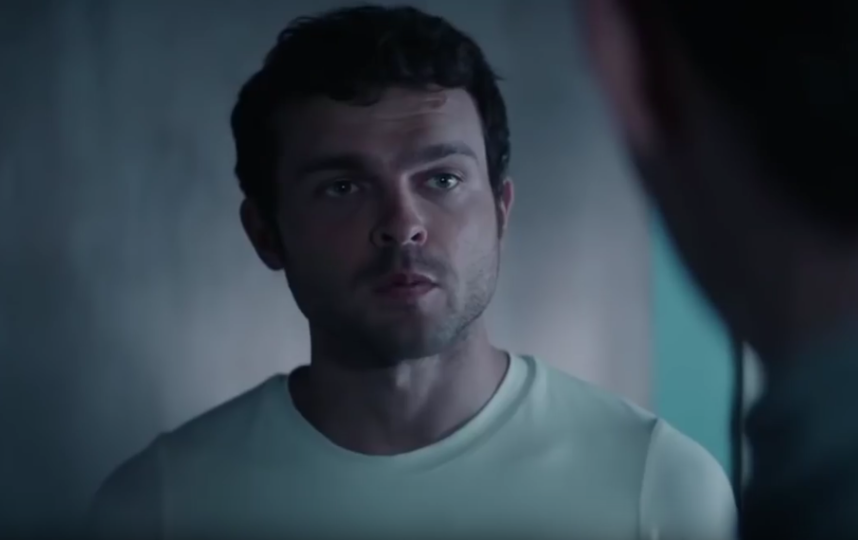 Кадр из тизера сериала "Дивный новый мир". Фото скриншот: youtube.com/watch?v=AFjcZuLmXds&feature=emb_title