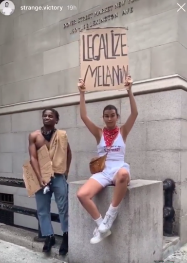 Эрика Куталия. Фото скриншот Instagram strange.victory