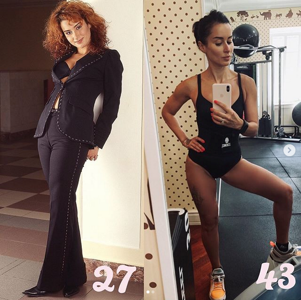 Тина Канделаки. Фото скриншот: instagram.com/tina_kandelaki/