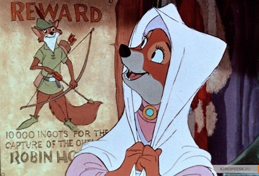 Кадры из мультфильма "Робин Гуд". Фото kinopoisk.ru