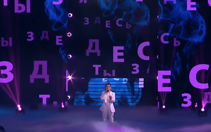 Выступление Микеллы Абрамовой в финале конкурса "Голос.Дети". Фото Скриншот/The Voice Kids Russia/Голос Дети, Скриншот Youtube