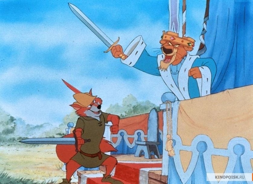 Кадры из мультфильма "Робин Гуд". Фото kinopoisk.ru