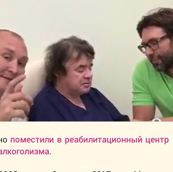 Скриншот instagram.com/nataliashturm/?hl=ru.