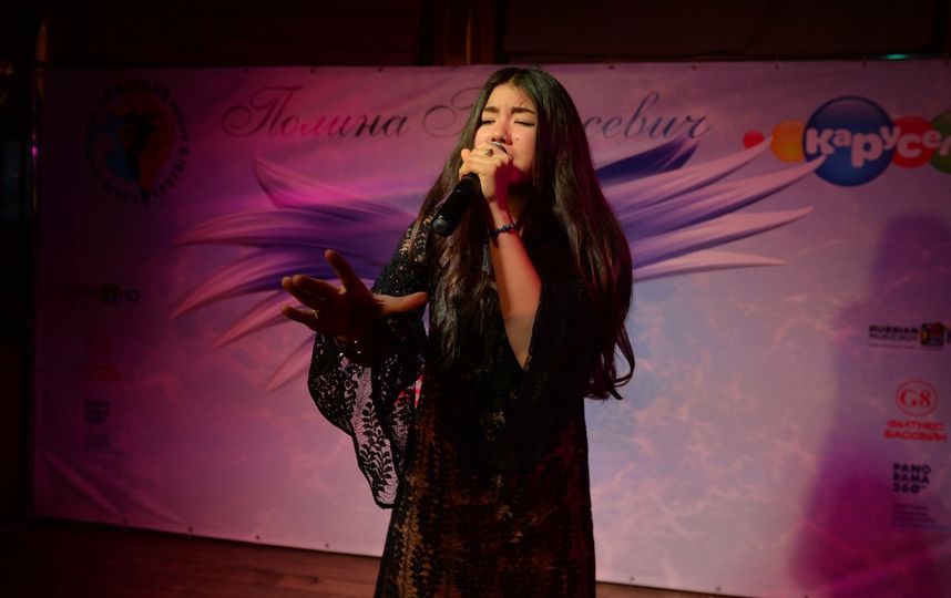 Полина Богусевич. Фото Предоставлено пресс-службой "Первый канал. Всемирная сеть".