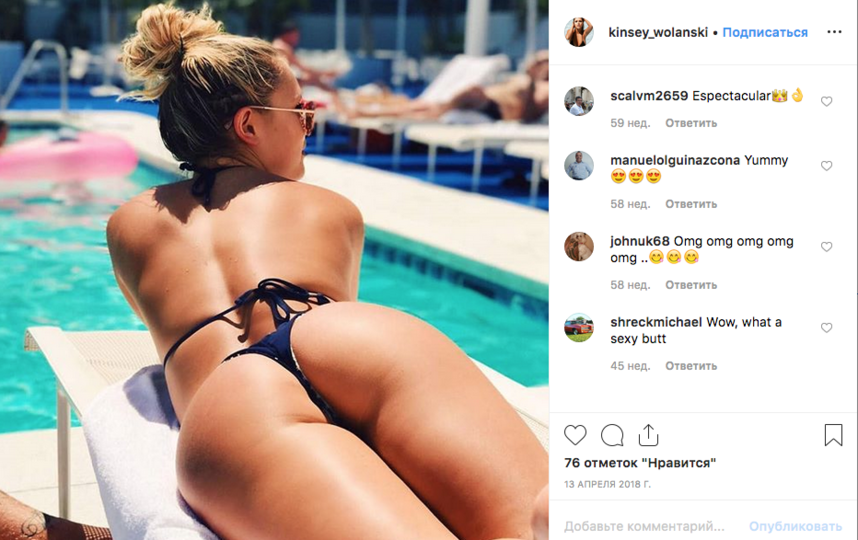 Кинси Волански. Фото скриншот фан-странички модели: instagram.com/kinsey_wolanski/