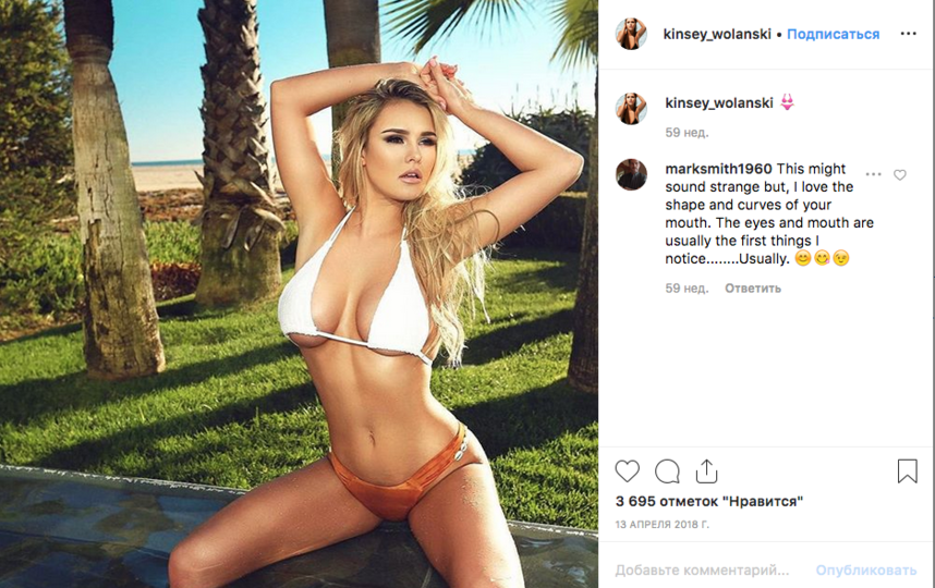 Кинси Волански. Фото скриншот фан-странички модели: instagram.com/kinsey_wolanski/