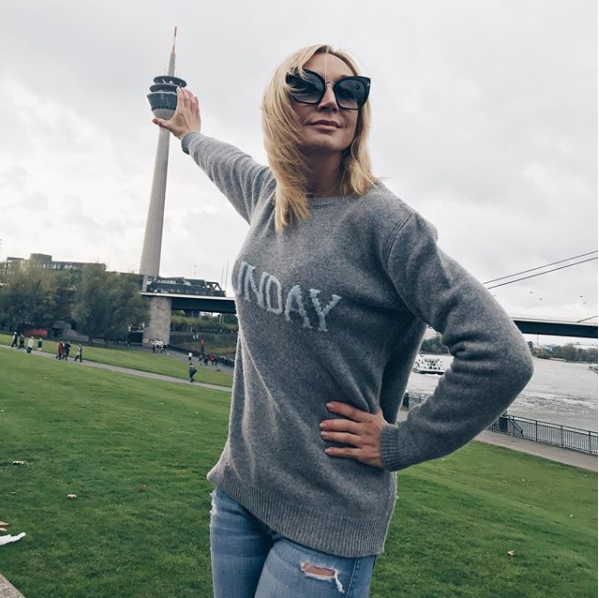 Скриншот instagram.com/orbakaite_k/.