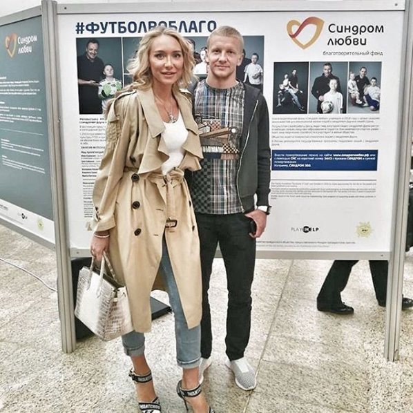 Игорь и Екатерина Смольниковы. Фото Скриншот Instagram: 19smolnikov_official
