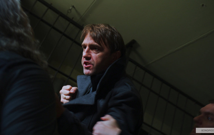 Кадр из сериала "Водоворот". Фото kinopoisk.ru