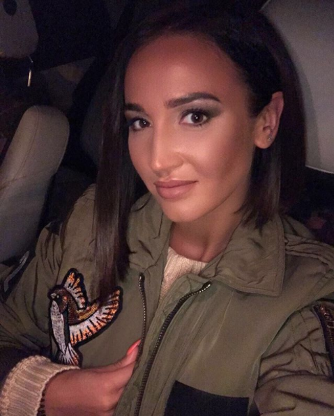 Ольга Бузова. Фото скриншот instagram.com/p/BZttKbpjgJ7/?hl=ru&taken-by=buzova86