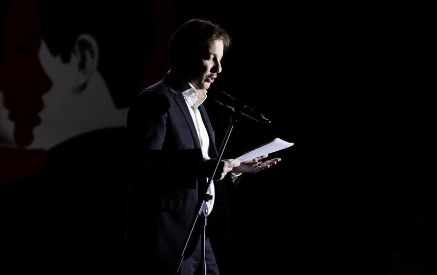 Александр Цыпкин. Фото Предоставлено организаторами мероприятия.