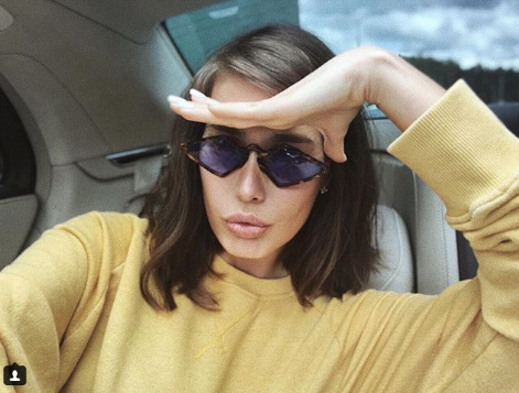 Певица Кети Топурия. Фото www.instagram.com/keti_one_official